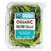 Central Market Organic 50/50 Blend, 5 oz - Care Pack