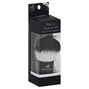 https://images.heb.com/is/image/HEBGrocery/prd-small/e-l-f-kabuki-face-brush-001623871.jpg