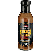 https://images.heb.com/is/image/HEBGrocery/prd-small/h-e-b-carolina-chicken-bone-broth-bbq-sauce-003857623.jpg