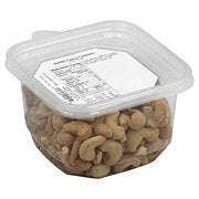 https://images.heb.com/is/image/HEBGrocery/prd-small/h-e-b-jumbo-fancy-cashews-001441217.jpg