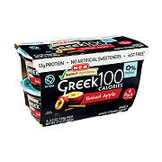 https://images.heb.com/is/image/HEBGrocery/prd-small/h-e-b-select-ingredients-non-fat-100-calories-baked-apple-greek-yogurt-001846741.jpg