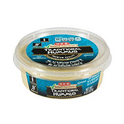 https://images.heb.com/is/image/HEBGrocery/prd-small/h-e-b-select-ingredients-traditional-hummus-003321056.jpg