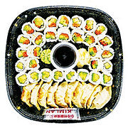 https://images.heb.com/is/image/HEBGrocery/prd-small/h-e-b-sushiya-vegetarian-party-tray-003279573.jpg