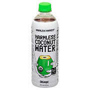 https://images.heb.com/is/image/HEBGrocery/prd-small/harmless-harvest-100-raw-coconut-water-001700228.jpg