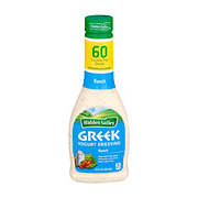 https://images.heb.com/is/image/HEBGrocery/prd-small/hidden-valley-greek-yogurt-ranch-dressing-001965527.jpg