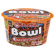 https://images.heb.com/is/image/HEBGrocery/prd-small/maruchan-instant-bowl-hot-and-spicy-chicken-flavor-001616916.jpg