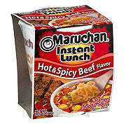 https://images.heb.com/is/image/HEBGrocery/prd-small/maruchan-instant-lunch-hot-and-spicy-beef-flavor-000899899.jpg