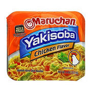 https://images.heb.com/is/image/HEBGrocery/prd-small/maruchan-yakisoba-chicken-flavor-000862777.jpg