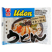 https://images.heb.com/is/image/HEBGrocery/prd-small/myojo-chicken-flavor-japanese-style-udon-noodles-with-soup-base-000022107.jpg