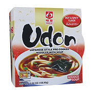 https://images.heb.com/is/image/HEBGrocery/prd-small/myojo-udon-soup-hot-spicy-flavor-002034223.jpg