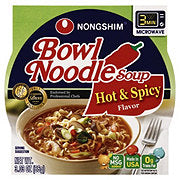 https://images.heb.com/is/image/HEBGrocery/prd-small/nongshim-hot-and-spicy-flavor-picante-bowl-noodle-soup-000105875.jpg