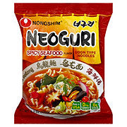 https://images.heb.com/is/image/HEBGrocery/prd-small/nongshim-neoguri-spicy-seafood-noodle-soup-000105874.jpg