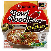 https://images.heb.com/is/image/HEBGrocery/prd-small/nongshim-spicy-chicken-bowl-noodle-soup-000485024.jpg