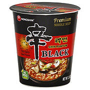 https://images.heb.com/is/image/HEBGrocery/prd-small/nongshim-spicy-shin-black-soup-001878148.jpg