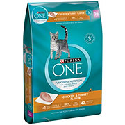 https://images.heb.com/is/image/HEBGrocery/prd-small/purina-one-chicken-rice-formula-adult-cat-food-000033722.jpg