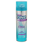 https://images.heb.com/is/image/HEBGrocery/prd-small/rave-5x-freeze-unscented-hairspray-002168326.jpg